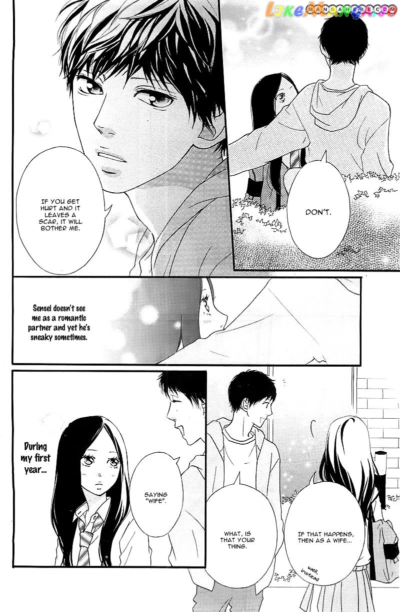 Ao Haru Ride, Chapter 27 image 14